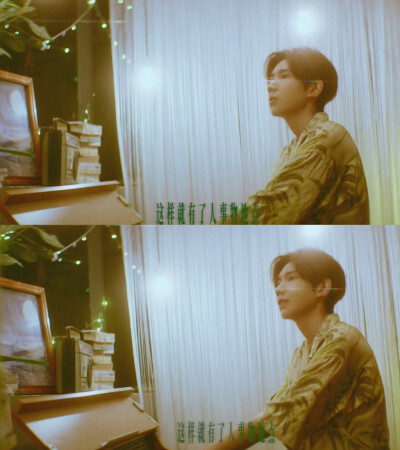 王源 背景图 《你的名字是世界瞒着我最大的事情》