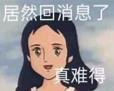 痖