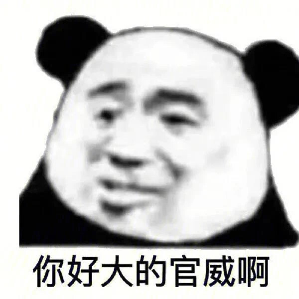 表情