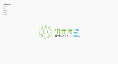 逸卓设计近期LOGO设计精选