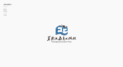 逸卓设计近期LOGO设计精选