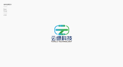 逸卓设计近期LOGO设计精选