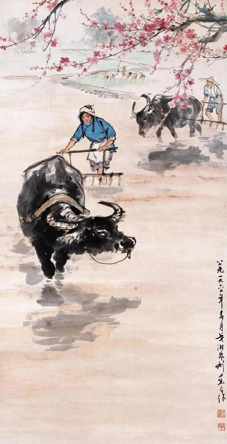 【刘旦宅 人物动物画牛】
刘旦宅（1931～2011）原名浑，又名小粟，后改名旦宅，别名海云生，浙江温州人。自幼喜好绘画，1941年便在温州举办“十龄童刘小粟画展”。 1949年后，在上海市大中国图书局、上海教育出版社、上海人民美术出版社绘画。1985年后任上海师范大学教授。擅长中国古典著作人物画。 ​
#今天星期二实则周一# 加油吃苦耐劳的黄牛们[哈哈]#这就是中国风##非遗在身边#