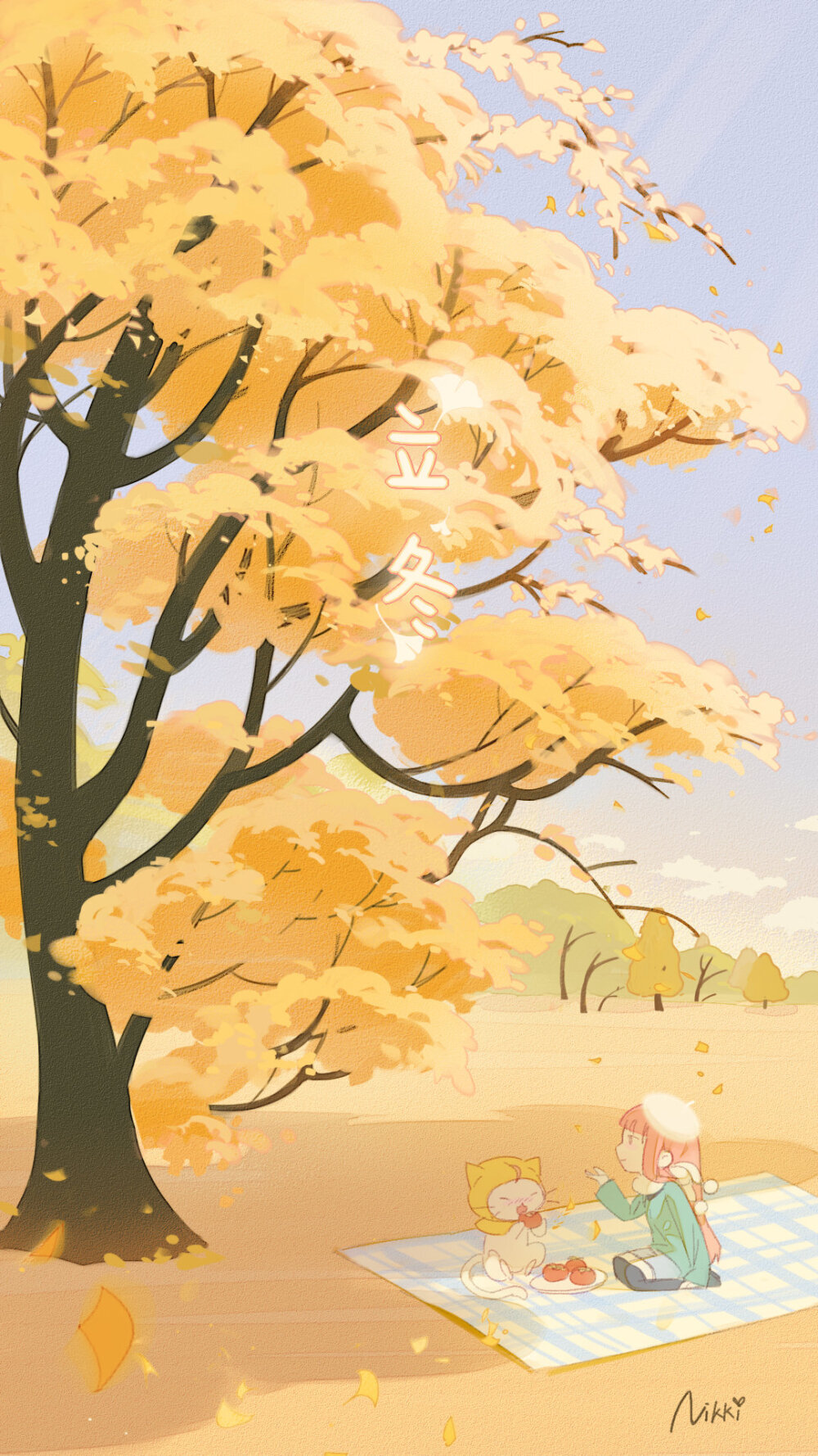 暖暖nikki 二十四节气套图