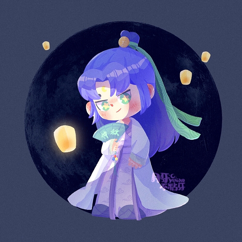 中秋贺图 三原色公子月青山向您发出了中秋赏月赏灯邀请 姑娘可愿与在下共赏花灯盛宴？
同意？ 拒绝？
工具ipad+pencil
软件procreat
临摹请@我