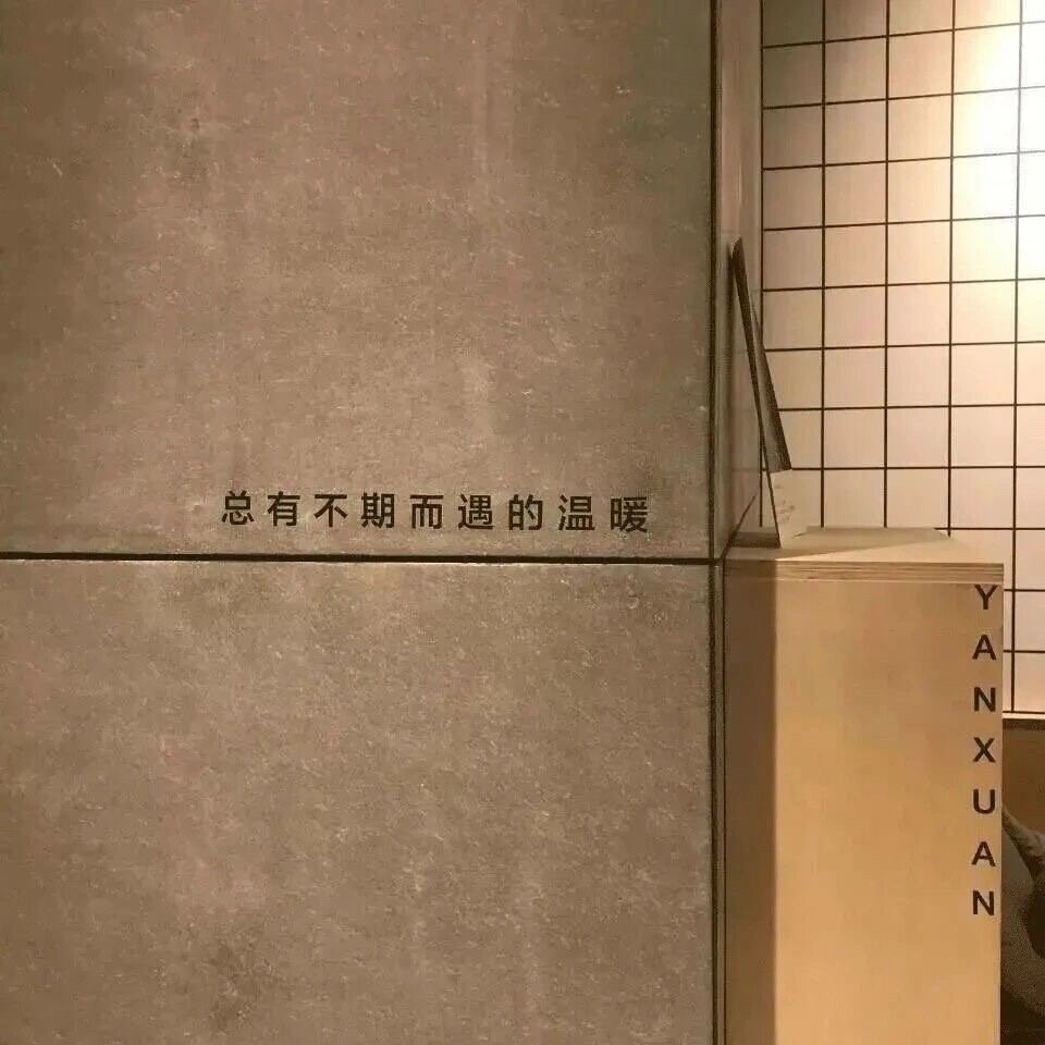 背景图