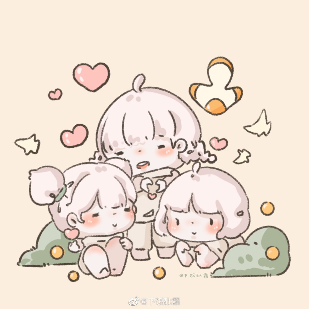 我想你，但我只能从聊天框和你相见，在游戏里和你相拥。
光遇 | 侵删