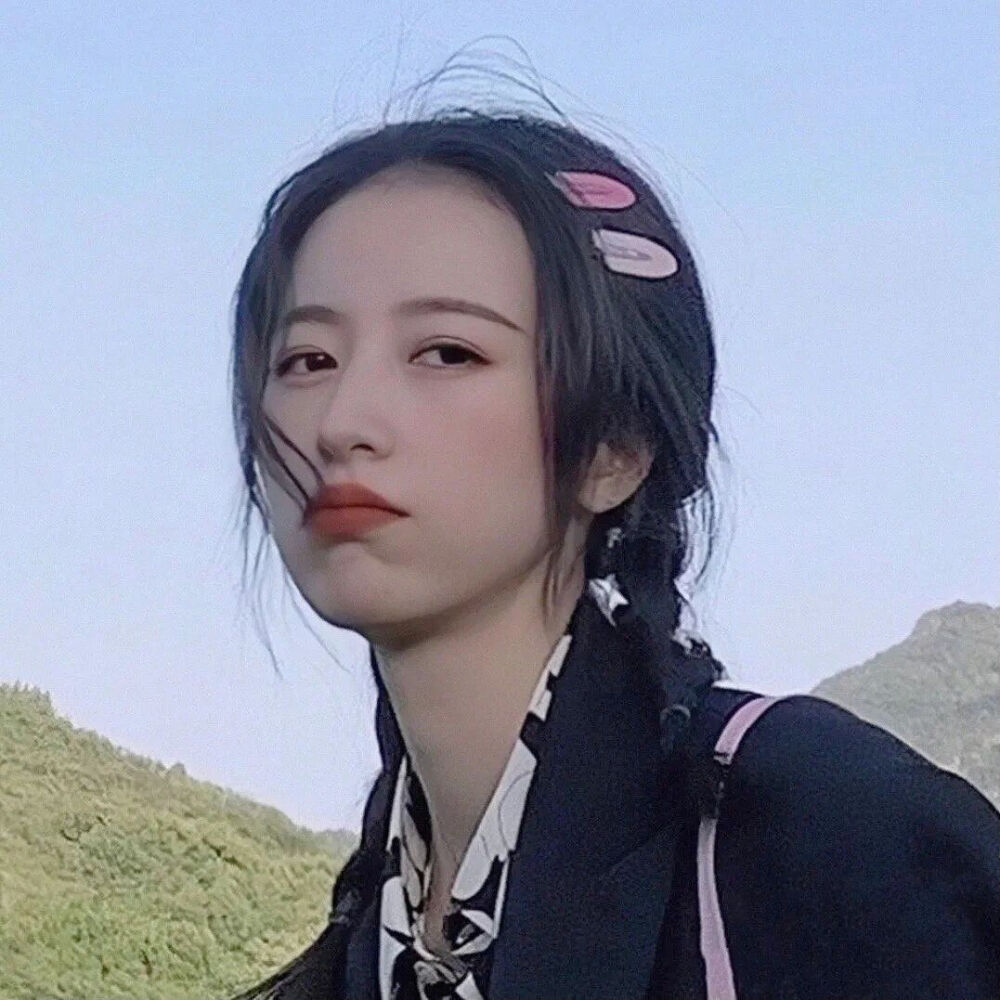 头像 女生 可爱 图源网络 侵权删
