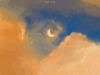 优雅不死 浪漫无隅