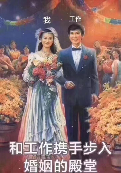 朋友圈