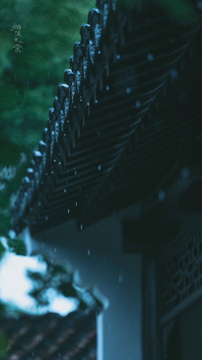 枕上诗书闲处好，门前风景雨来佳