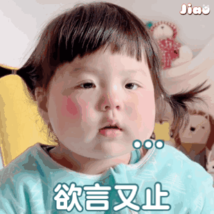 如果你想见我
我们之间就没有距离
无论是暴雨
还是二百一十二公里