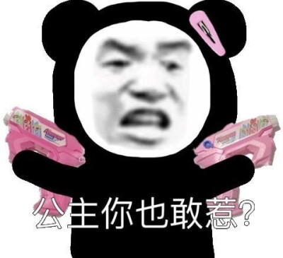 但风终究会吹过每一个夏天。所以不会再遇见也没关系，我们在同一场夏夜晚风里。 ​ ​​​