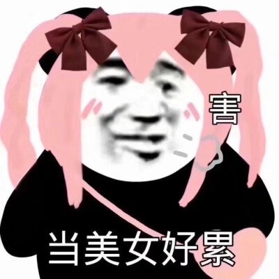 但风终究会吹过每一个夏天。所以不会再遇见也没关系，我们在同一场夏夜晚风里。 ​ ​​​
