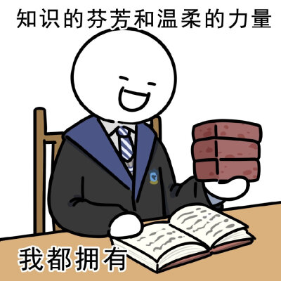 小蓝和他的朋友们