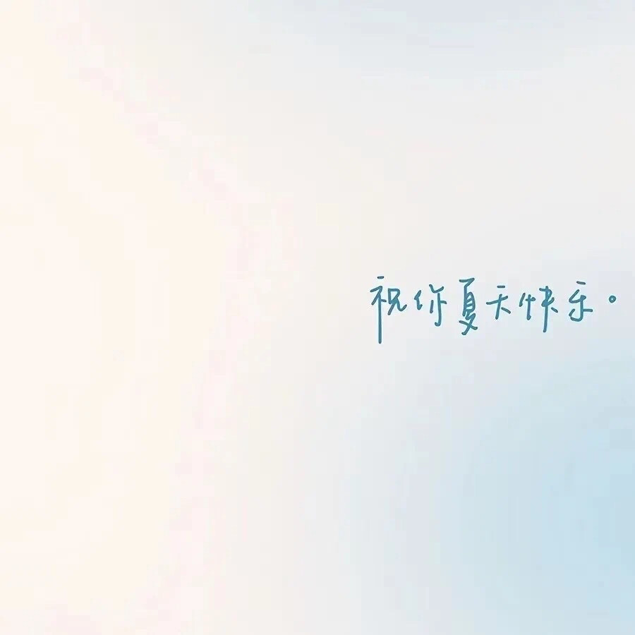 • 休宁凯
· Lynne