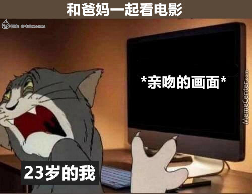 清理相册