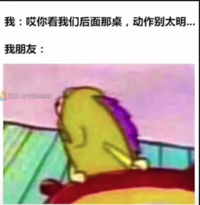 不知道有没有