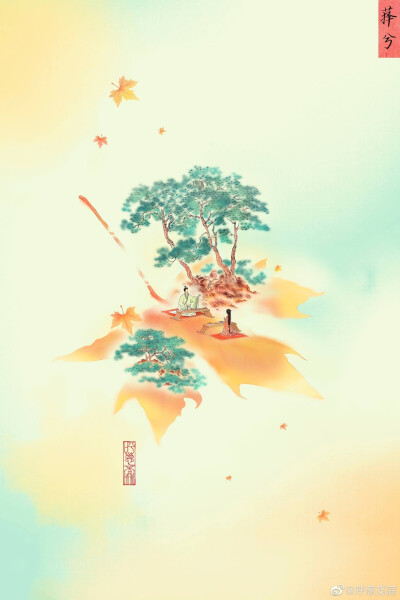 钵山图绘
画师:呼葱觅蒜 ​