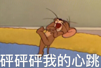 出處微博