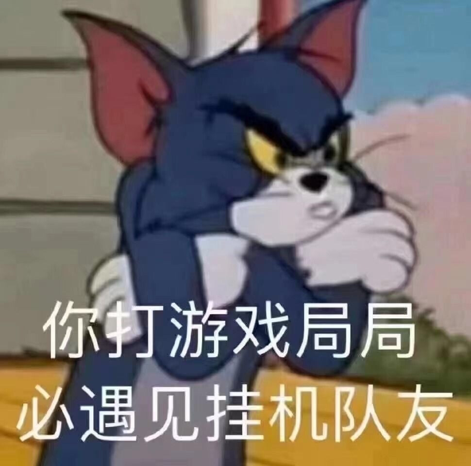 出處微博