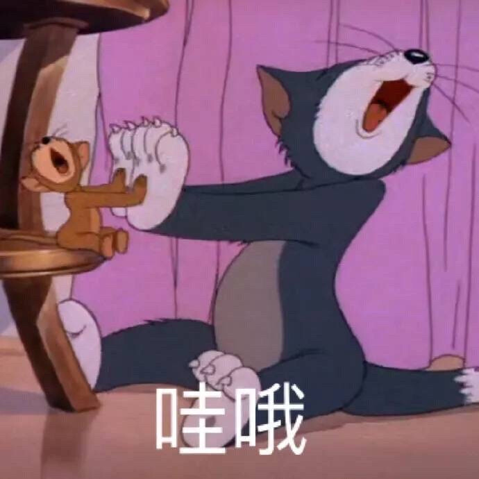 出處微博