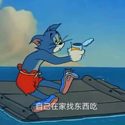 出處微博