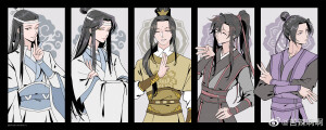 魔道祖师