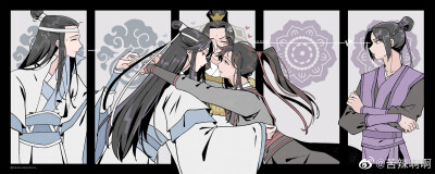 魔道祖师