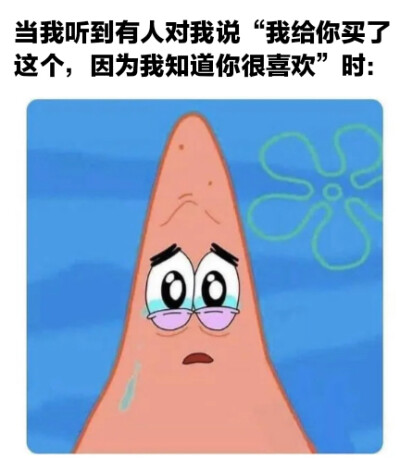 哭唧唧