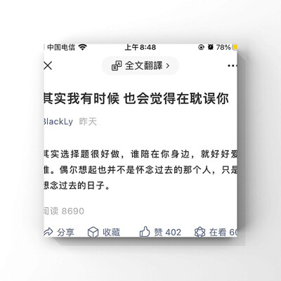 这些都是配图。 你们可以用起来哦～