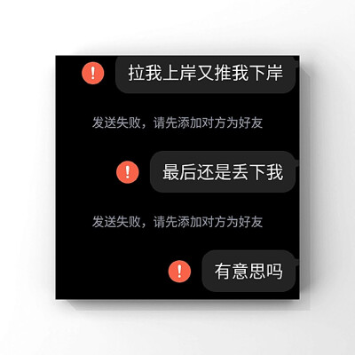 这些都是配图。 你们可以用起来哦～