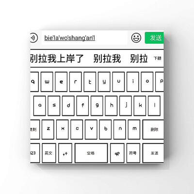 这些都是配图。 你们可以用起来哦～