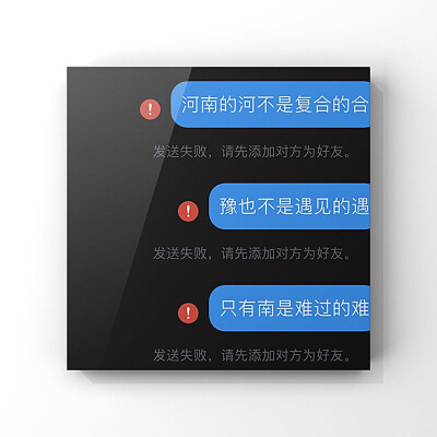 这些都是配图。 你们可以用起来哦～