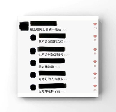 这些都是配图。 你们可以用起来哦～