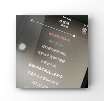 这些都是配图。 你们可以用起来哦～