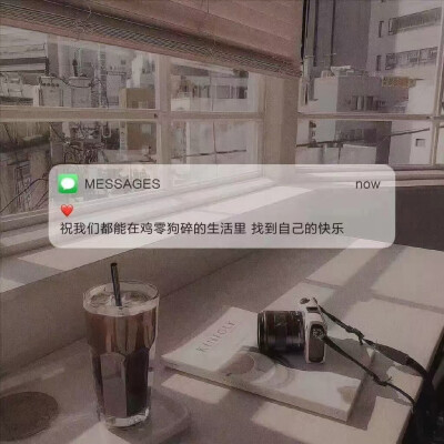 壁纸