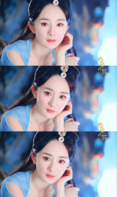 杨幂 | 风晴雪
cr:眺望永恆