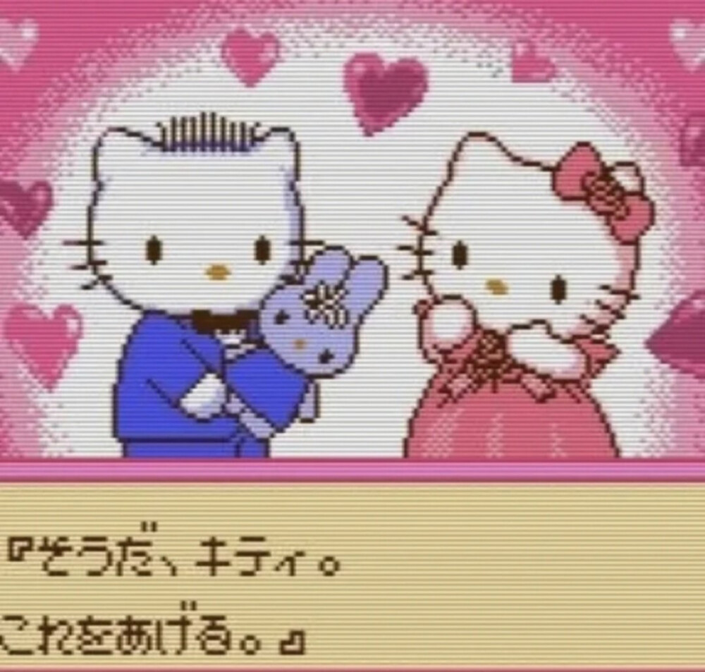 万物皆可hellokitty