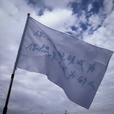 
*世间本就浑浊 爱与罪同歌
cr.adorablecandy81 注明知遇