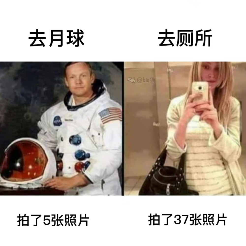 笑一笑吧