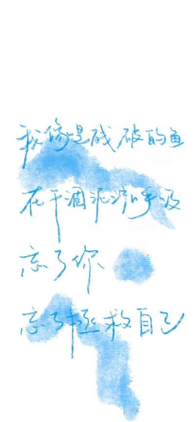 文字｜壁纸
作者：橘子海