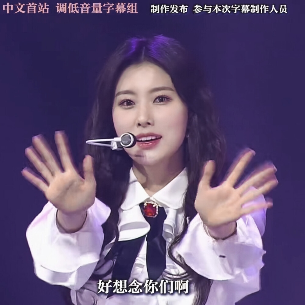 改注宋潇
有微调！！看简介。改了一定要叫我！！