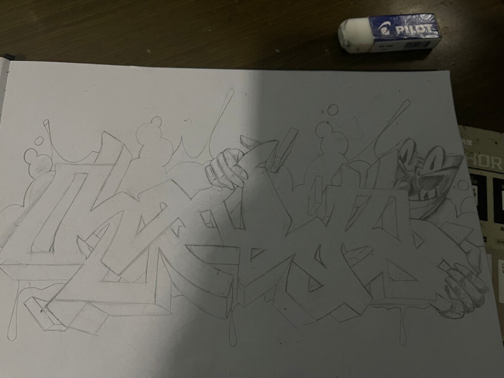 涂鸦
