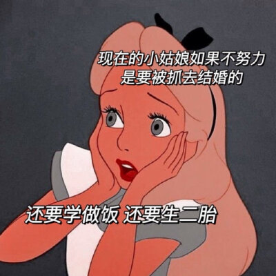 语录壁纸