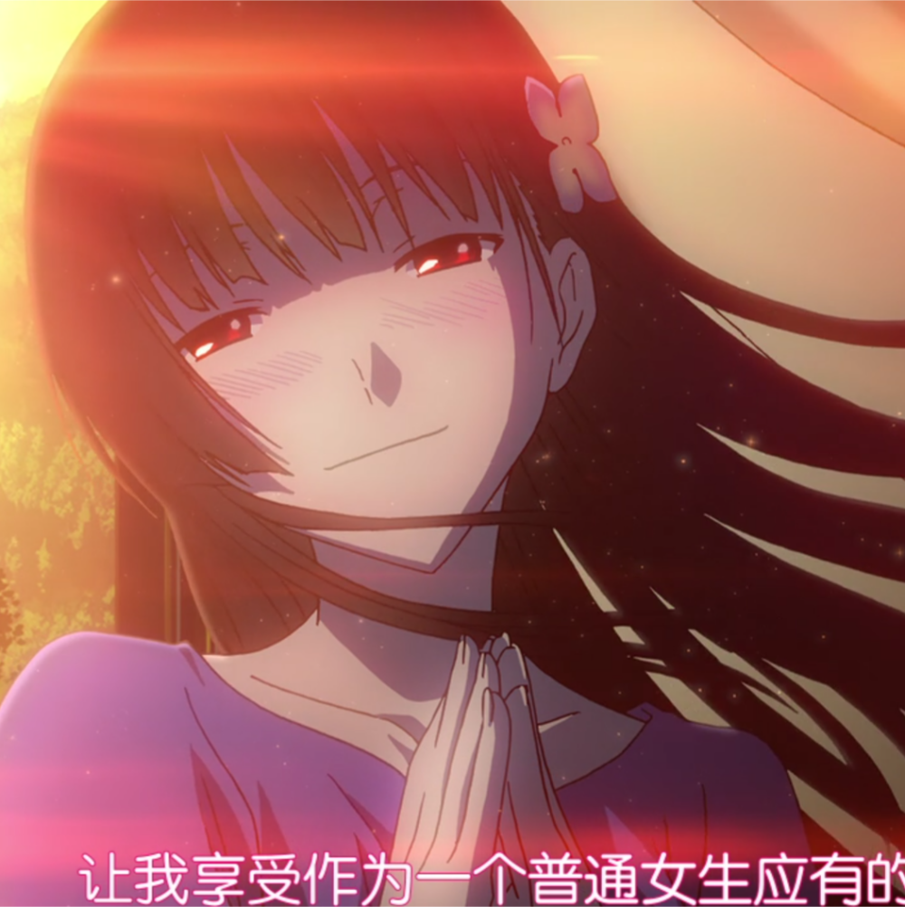 散华礼弥降谷千纮