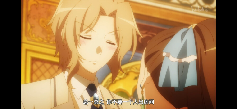 转生成恶役故拔除破灭旗标 嘿嘿嘿