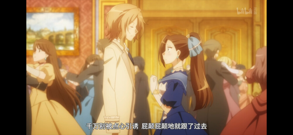 转生成恶役故拔除破灭旗标 嘿嘿嘿