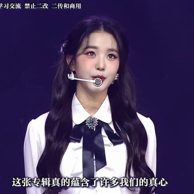 改注宋潇
有微调。二改看简介。改了叫我。
