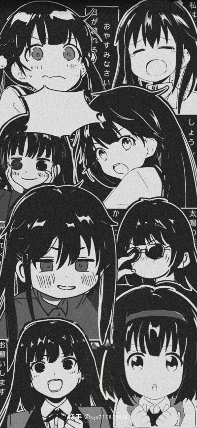 个性壁纸
